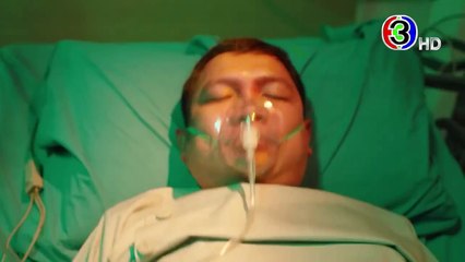 สืบลับหมอระบาด ซีรีส์ใหม่เร็ว ๆ นี้ | Ch3Thailand