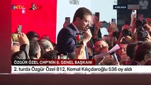 Son Dakika: CHP'nin yeni genel başkanı Özgür Özel oldu