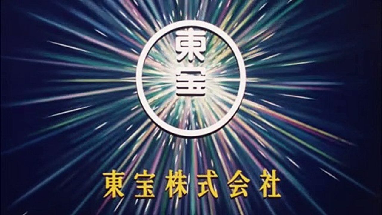 Godzilla, Mothra and King Ghidorah: Giant Monsters All-Out Attack | movie | 2001 | Official Trailer