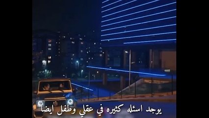 مسلسل طائر الرفراف الحلقة 44 إعلان 2 الرسمي مترجم للعربية HD