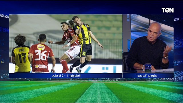 حوار خاص مع محمد صلاح نجم الزمالك السابق ومحمود أبو الدهب نجم الأهلي السابق في البريمو