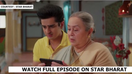 Saubhagyavati Bhava_ Niyam Aur Sharten Laagu| Promo Episode 17| Star bharat|