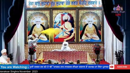 02 November    2023  ਅੰਮ੍ਰਿਤ ਵੇਲੇ ਦਾ ਹੁਕਮਨਾਮਾ ਸਾਹਿਬ ਜੀ। Ek Onkar Ashram Thath Nanaksar Singhra