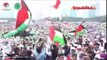 Aksi Akbar Bela Palestina, Menag: Mari Sholat Ghaib untuk Masyarakat Palestina
