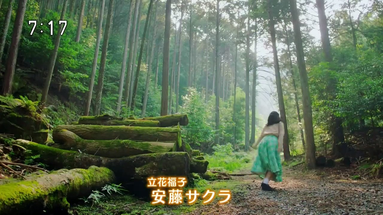 9tsu - 9tsu 動画 - まんぷく#28 - video Dailymotion
