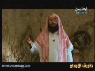 23 2 Dawood David kissas anbia Nabil Alaawd