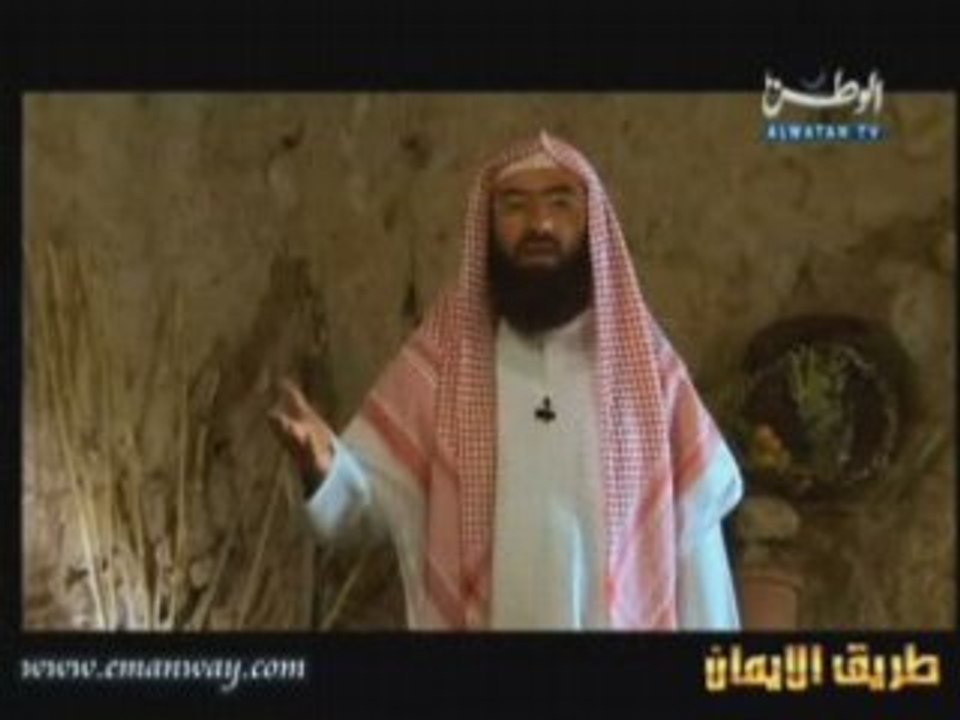 23 2 Dawood David kissas anbia Nabil Alaawd