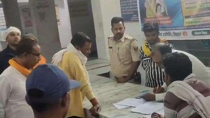 सारण: सड़क दुर्घटना में घायल युवक की हुई मौत, मचा कोहराम