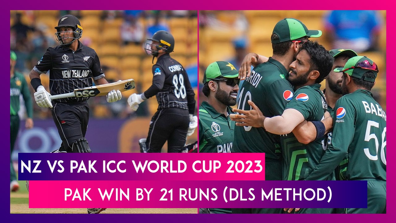NZ vs PAK ICC World Cup 2023 Stat Highlights: Pakistan Defeat New Zealand Via DLS Method, Stay Alive In Semifinal Race