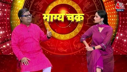 Bhagyachakra: Which planets affect  your marriage?