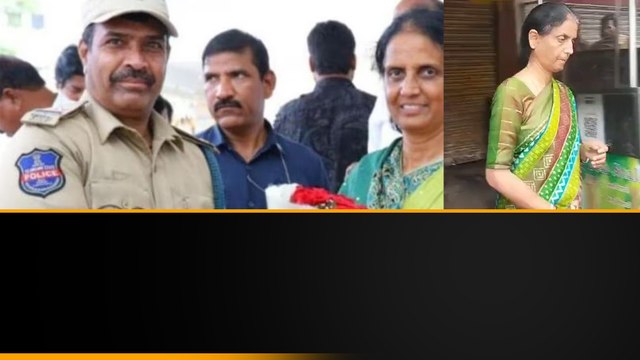 Minister Sabitha Indra Reddy Gunman Incident కారణం ఏంటి | Telugu OneIndia