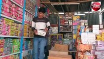 Firecracker Market in Pali : यहां इस बार दिवाली से चुनाव परिणाम तक होगी आतिशबाजी, पढ़े पूरी खबर
