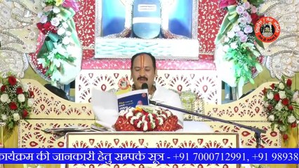 मथुरा की रहने वाले एक भक्त के पत्र से जान भोलेनाथ की कैसी कृपा हुई आप भी जाने - Pandit Pradeep Ji