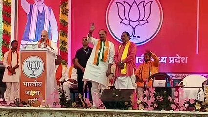 श्योपुर में सिंधिया के लिए अमित शाह ने क्या बोला, देखें वीडियो...