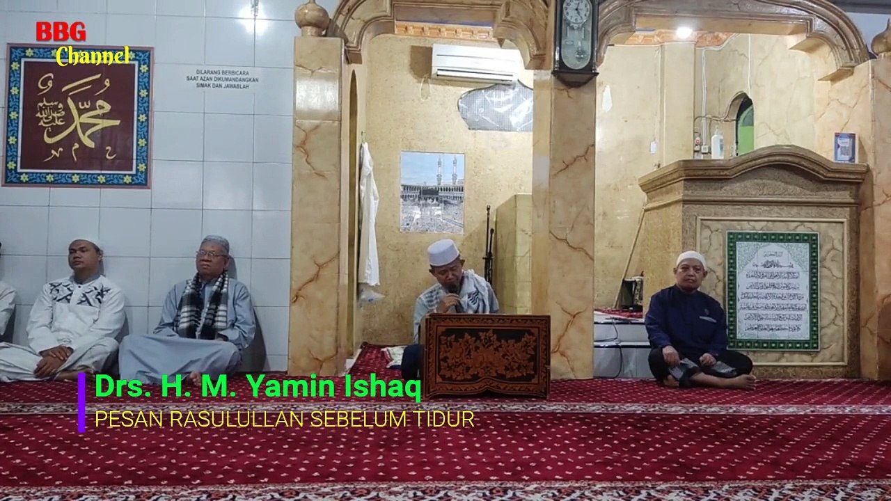 Pesan Rasulullah kepada Aisyah sebelum tidur | Drs. H. M. Yamin Ishaq | Masjid Taqwa Perumnas Palembang |
