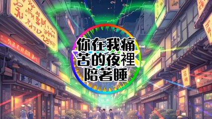 "The Soundtrack to Your Drive: Exclusive DJ-Curated Car Playlist"“您的駕駛配樂：獨家 DJ 策劃的汽車播放清單”