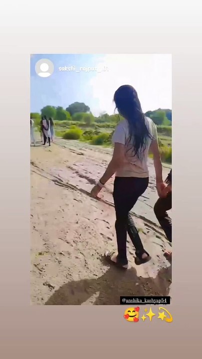 Ganga ji