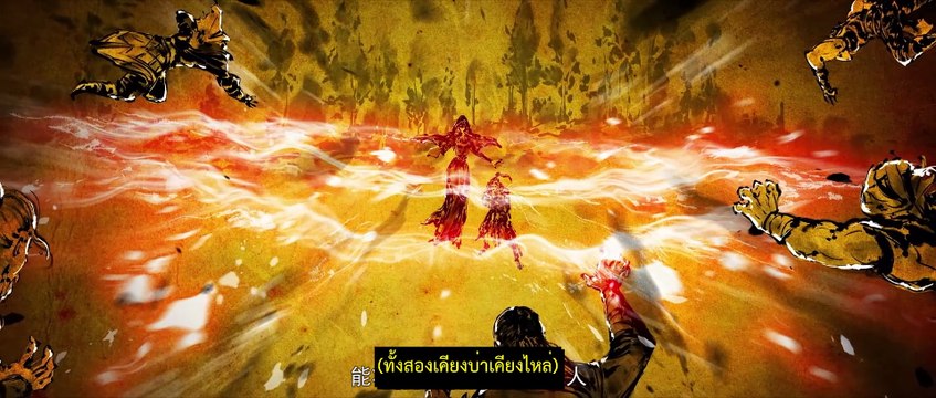 สัประยุทธ์ทะลุฟ้า ภาค 5 ตอนที่ 69 ซับไทย (Fights Break Sphere S5) สัประยุทธ์ทสัประยุทธ์ทะลุฟ้าภาค 5 ตอนที่ 68 ซับไทย (Fights Break Sphere S5)Battle through the heavens SS5 #btth Battle Through the Heavens Season 5 Episode 69 English Sub video Dailymotion