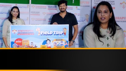 Surendrapuri Temple: Field Trip With కార్తీక మాసం వనభోజనాలు.. It’s A Knowledge Hub | Telugu OneIndia