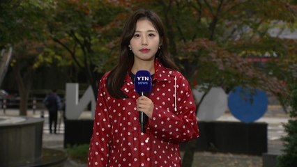 [날씨] 내일까지 전국 비바람...밤사이 집중호우·강풍 주의 / YTN