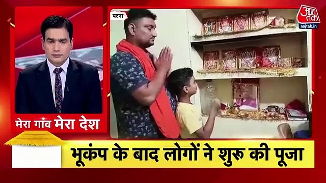 Top News: Terrorist attack Pakistan's Mianwali airbase