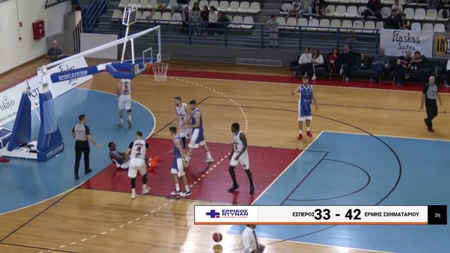 Έσπερος ΜyKTEO Λαμίας-Ερμής Σχηματαρίου 73-82 (full game)