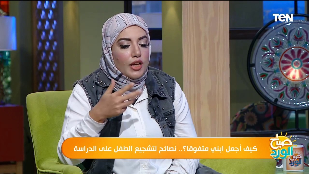 خبيرة تربوية تحذر من خطأ فادح تقع فيه الأمهات في تربية الأبناء
