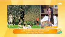 مشكلته انه مدرب مش واقعي.. ناقد رياضي يكشف أخطاء أوسوريو وهل سيرحل من الزمالك