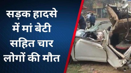 संडे मॉर्निंग आगरा हाइवे खून से लाल,मां-बेटी समेत चार की मौत से कोहराम