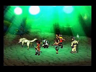 Suikoden II online multiplayer - psx