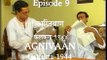 Byomkesh Bakshi Full Episode 9 - AgniBaan - DD National Dramas