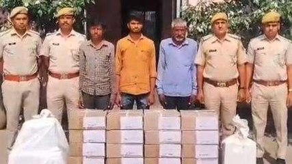 कोटा: पुलिस की कार्रवाई, अवैध शराब के साथ तीन आरोपी गिरफ्तार, जानिए पूरा मामला