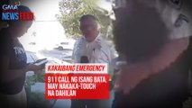 Kakaibang emergency 911 call ng isang bata, may nakaka-touch na dahilan | GMA Integrated Newsfeed