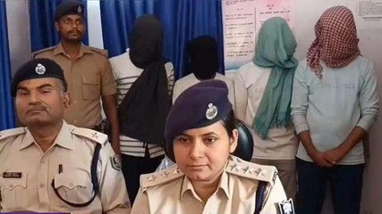 नवादा: लोन दिलाने के नाम पर ठगी करने वाले गिरोह का खुलासा, 4 बदमाशों को पुलिस ने दबोचा