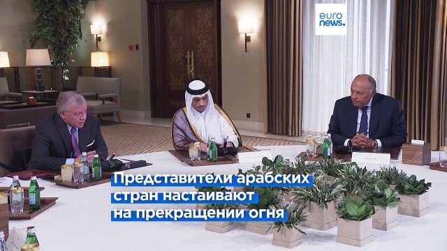 США поддерживают гуманитарные паузы в Газе, но не прекращение огня