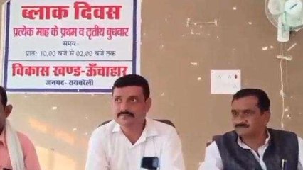 रायबरेली: दशहरे मेले में दुकानदारों से एनटीपीसी ने की अवैध वसूली, एसडीएम से शिकायत