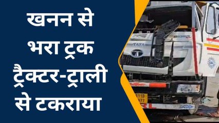 सहारनपुर: गन्ने से भरी ट्रैक्टर-ट्राली से टकराया ट्रक, चालक गंभीर रूप से घायल