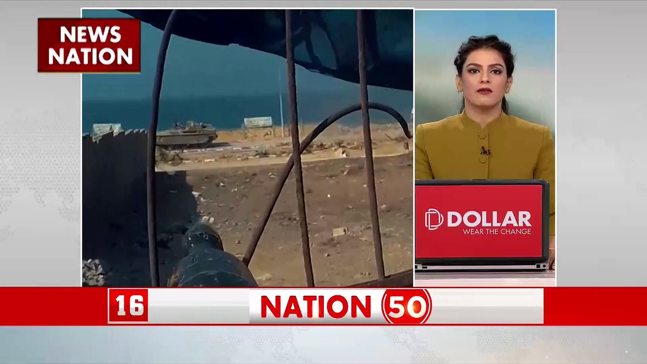 Nation 50: इस वक्त की सभी बड़ी खबरें देखेें वो...