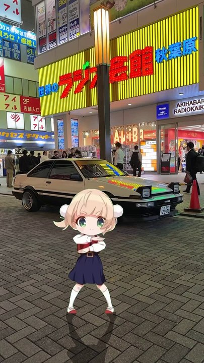 cool mode in japan