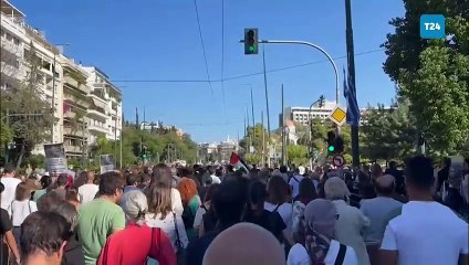 Atina'da Filistin'e destek için kitlesel yürüyüş