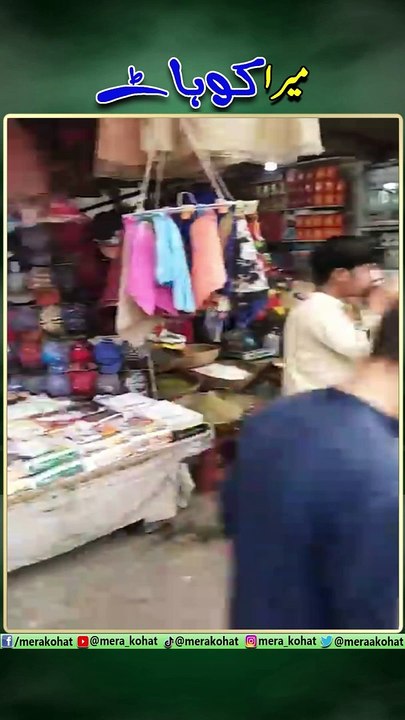 kohat bazar