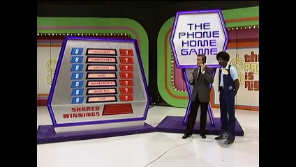 Lisa/Carmela/Esta/Anthony (5/9/84)