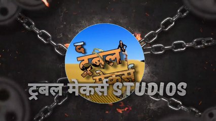 Kharcha rupaiya aamdani athani