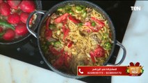 طريقة عمل قلاية البندورة الفلسطينية مع الشيف فيفيان فريد