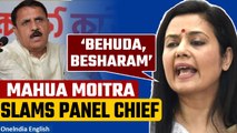Cash for Query: Mahua Moitra’s Strong Statements, Warns BJP; Nishikant Dubey Replies | Oneindia News
