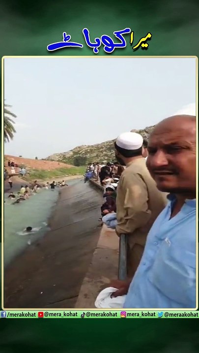 kohat