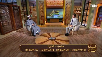 "العقوق في أسوأ صوره" متصلة تبكي على الهواء بسبب أولادها.. وعالم أزهري": والله وجعتي قلبي