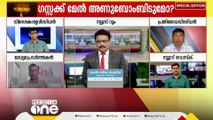 ഗസ്സക്ക് മേൽ അണുബോംബിടുമോ? ഇസ്രായേൽ മന്ത്രിയുടെ പ്രസ്‌താവനക്ക് പിന്നിൽ..