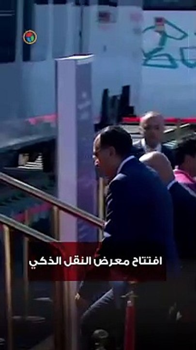 مدبولي يتفقد القطار الكهربائى السريع بصحبة وزير النقل خلال افتتاح معرض النقل الذكي