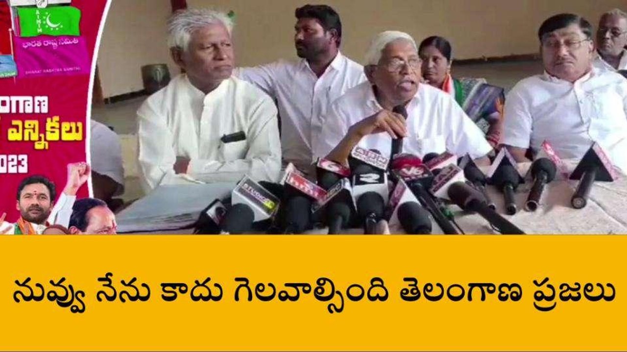 సిద్దిపేట: కాళేశ్వరం ప్రాజెక్టు కాదు.. కాంట్రాక్టర్ల ప్రాజెక్టు..!